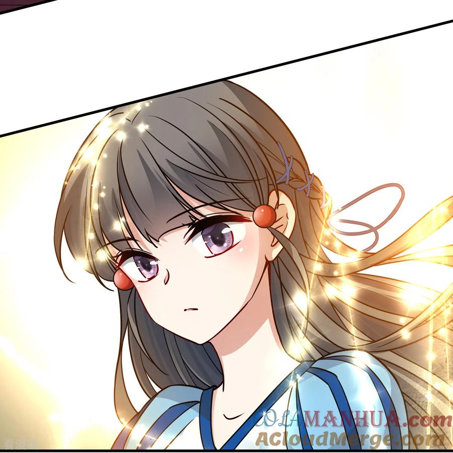 第2季第131话向日葵花语3-寻找前世之旅-飒飒动漫（第5张）