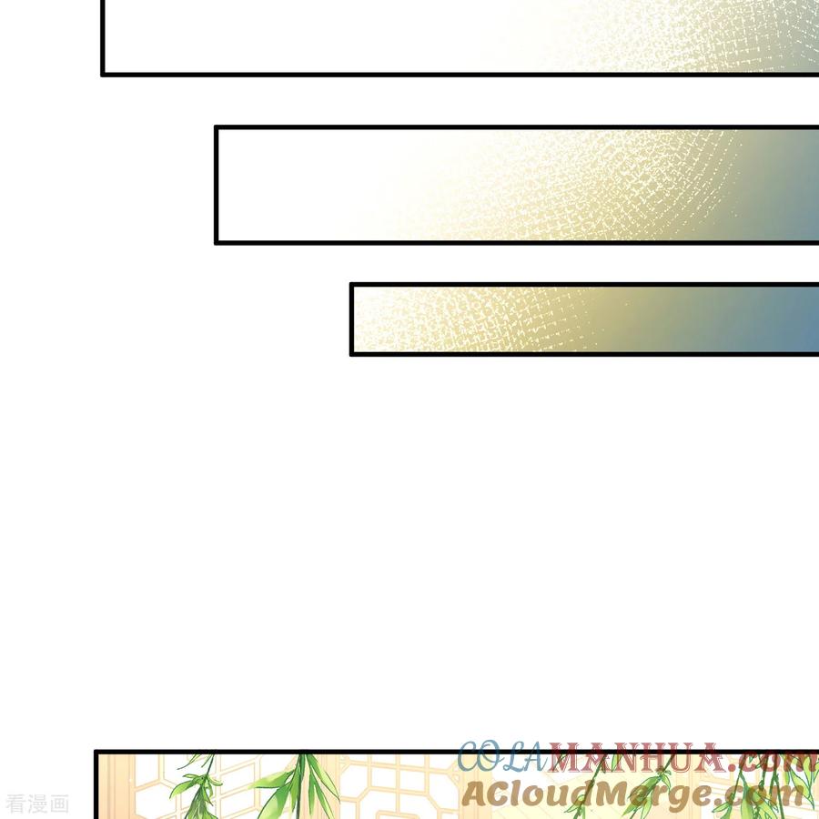 第2季第131话向日葵花语3-寻找前世之旅-飒飒动漫（第15张）