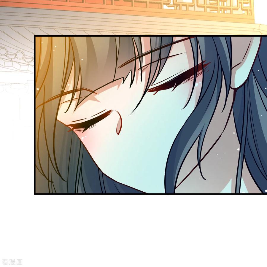 第2季第133话向日葵花语5-寻找前世之旅-飒飒动漫（第12张）