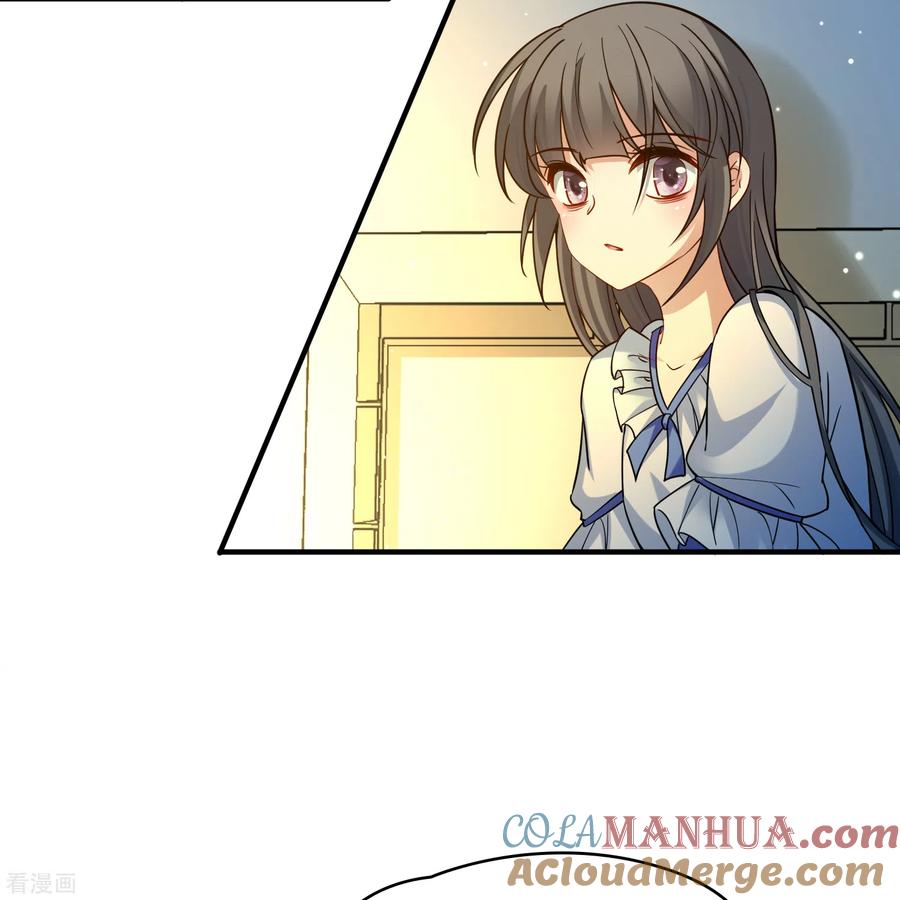 第2季第133话向日葵花语5-寻找前世之旅-飒飒动漫（第16张）