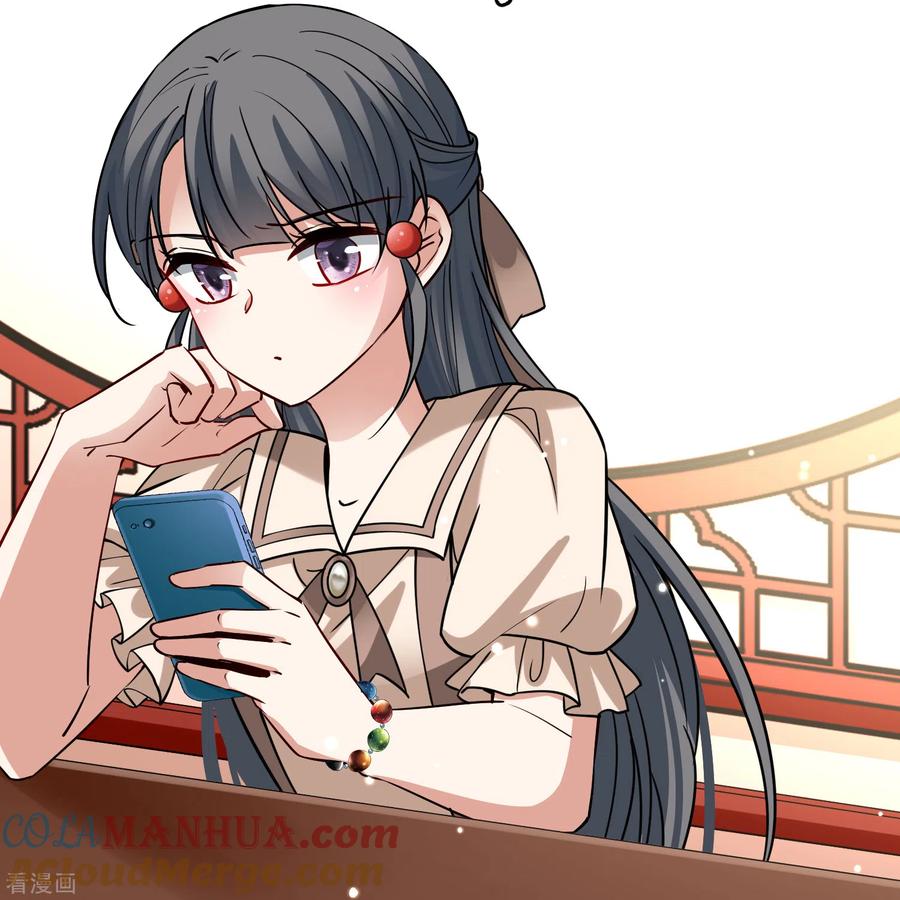 第2季第134话小隐的疑问1-寻找前世之旅-飒飒动漫（第7张）