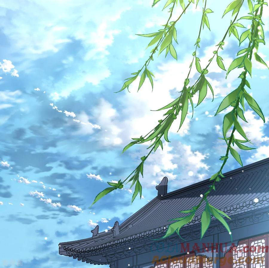 第2季第136话消失的撒那特思1-寻找前世之旅-飒飒动漫（第3张）