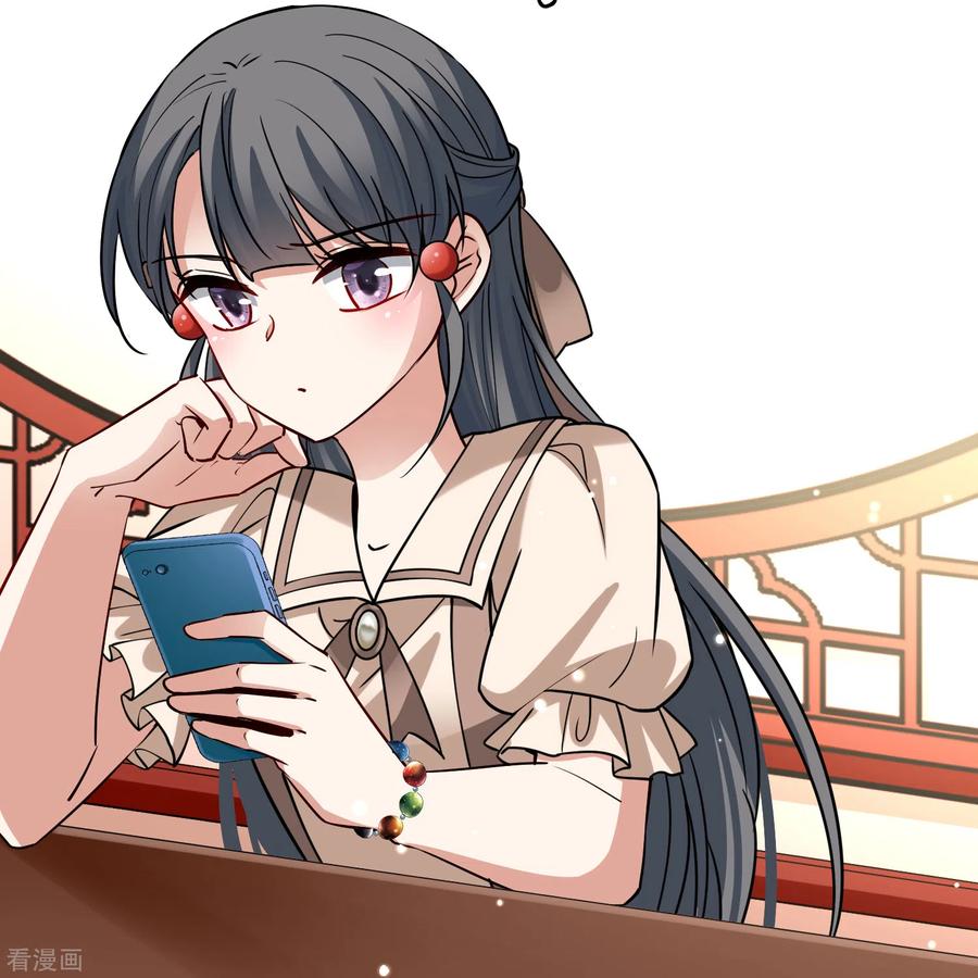 第2季第136话消失的撒那特思1-寻找前世之旅-飒飒动漫（第6张）