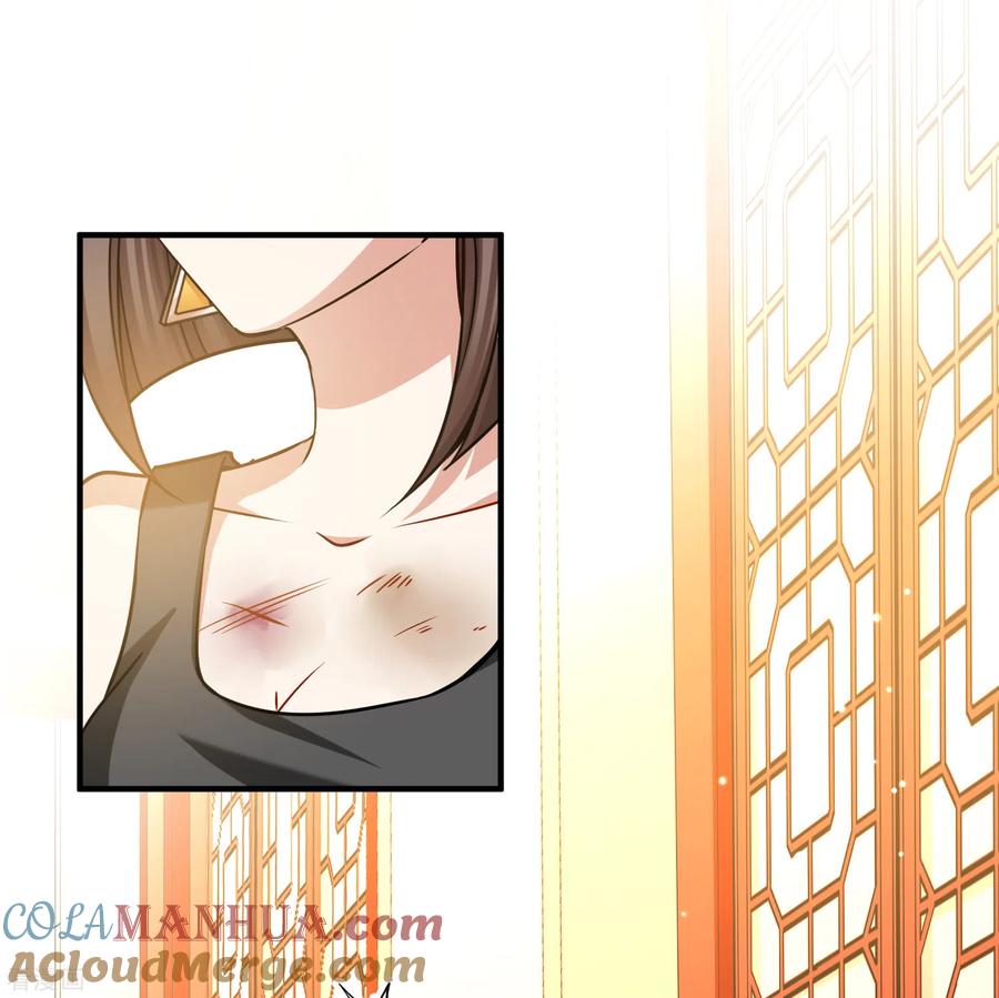 第2季第138话呼救1-寻找前世之旅-飒飒动漫（第3张）