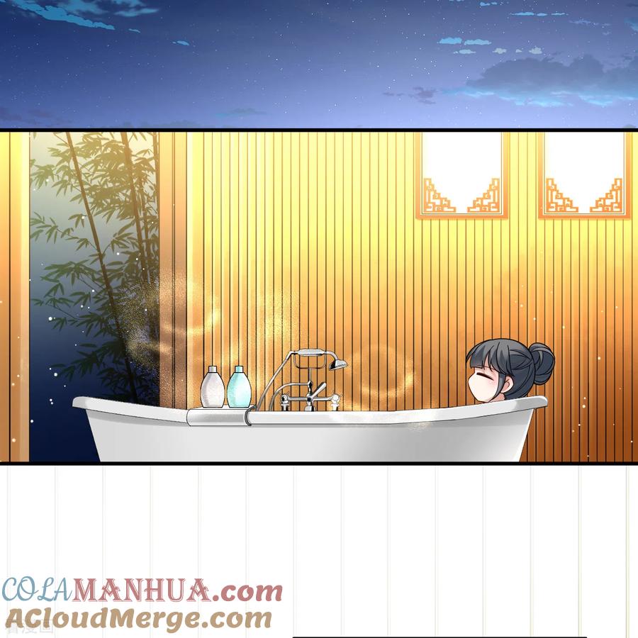 第2季第139话呼救2-寻找前世之旅-飒飒动漫（第7张）