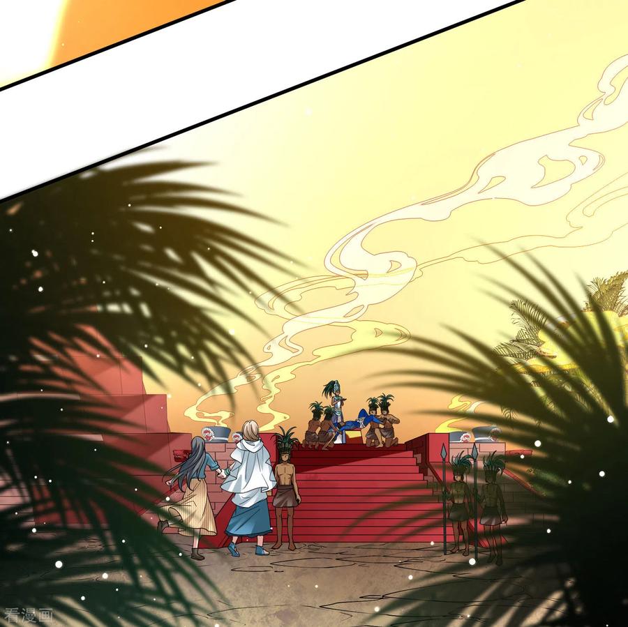 第2季第142话成为祭品1-寻找前世之旅-飒飒动漫（第20张）