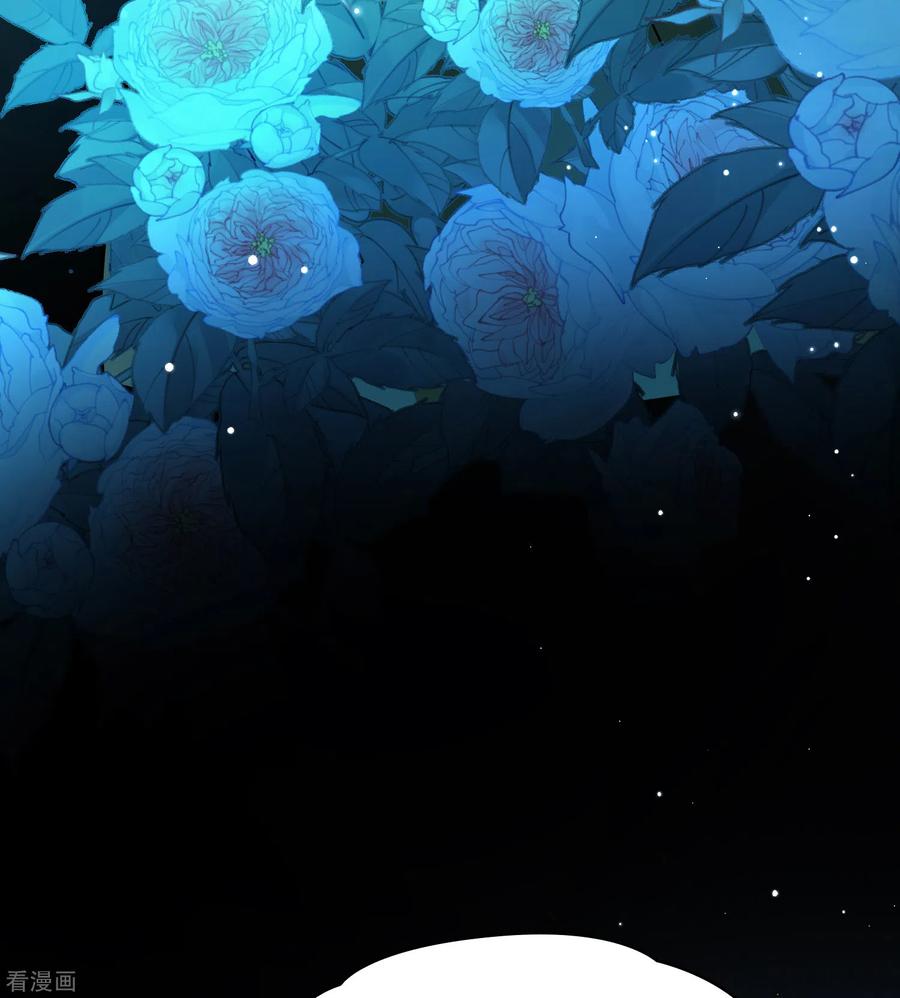 第2季第144话水土不服1-寻找前世之旅-飒飒动漫（第20张）