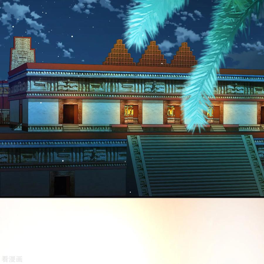 第2季第144话水土不服1-寻找前世之旅-飒飒动漫（第16张）