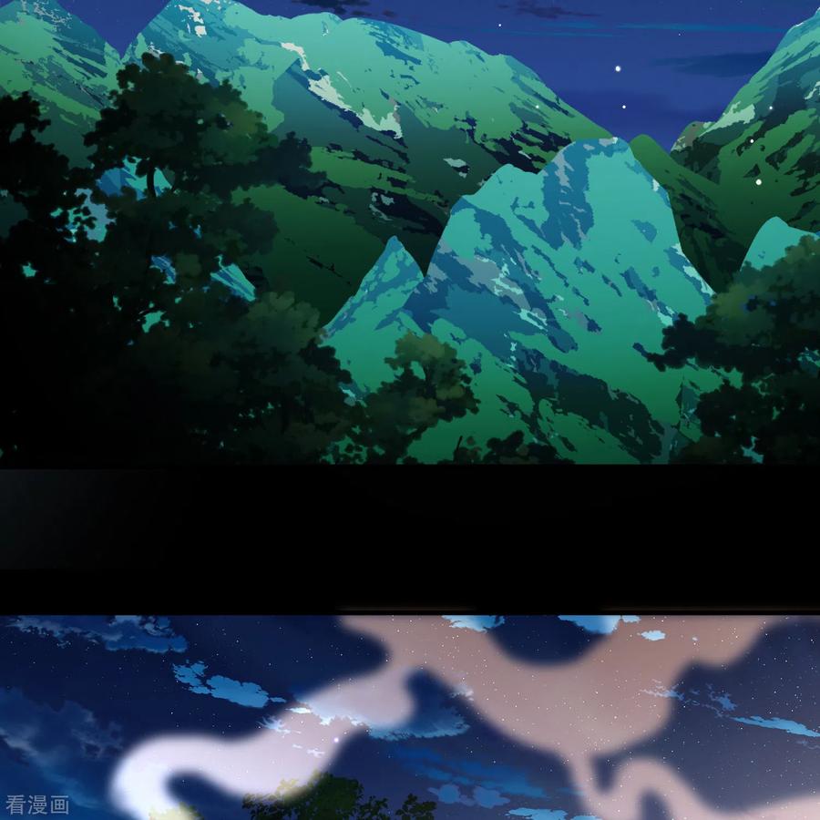 第2季第150话雨神的婚礼1-寻找前世之旅-飒飒动漫（第28张）