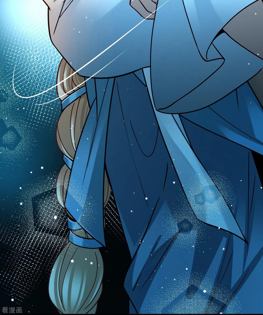 第2季第151话雨神的婚礼2-寻找前世之旅-飒飒动漫（第12张）