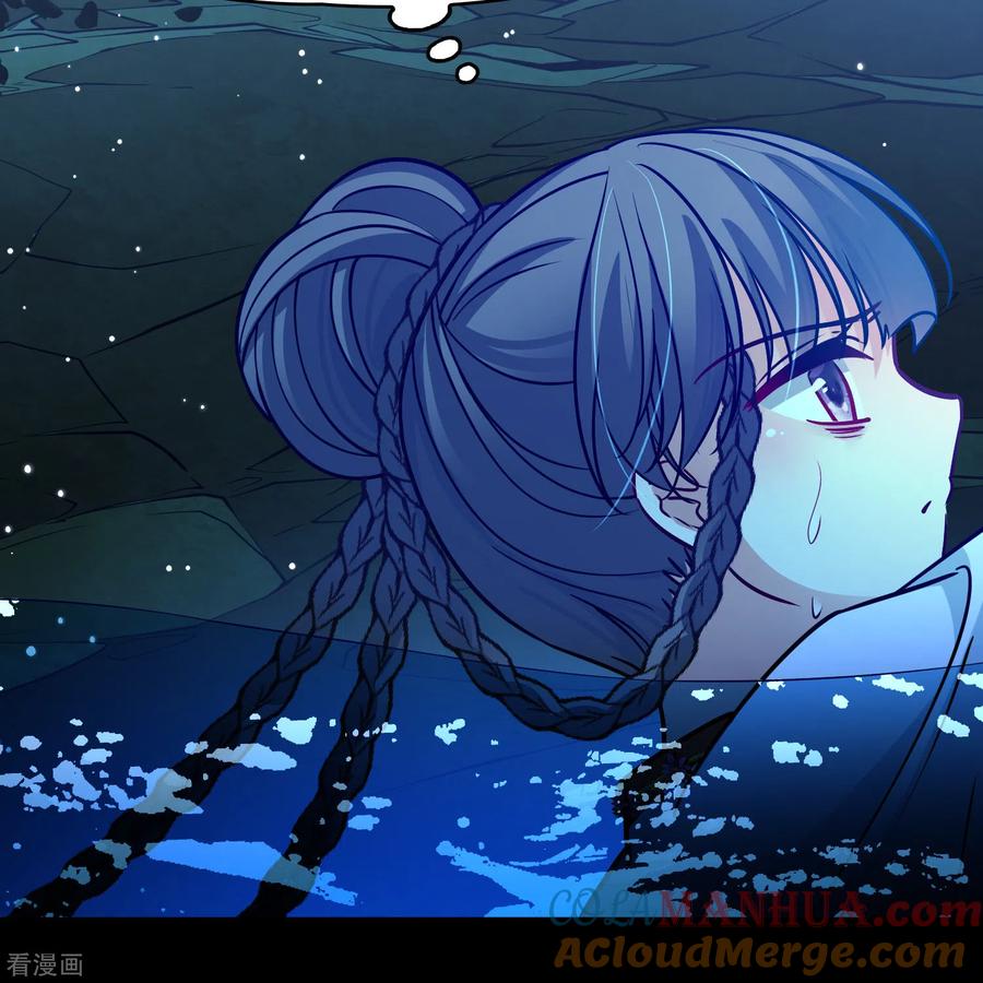 第2季第151话雨神的婚礼2-寻找前世之旅-飒飒动漫（第37张）