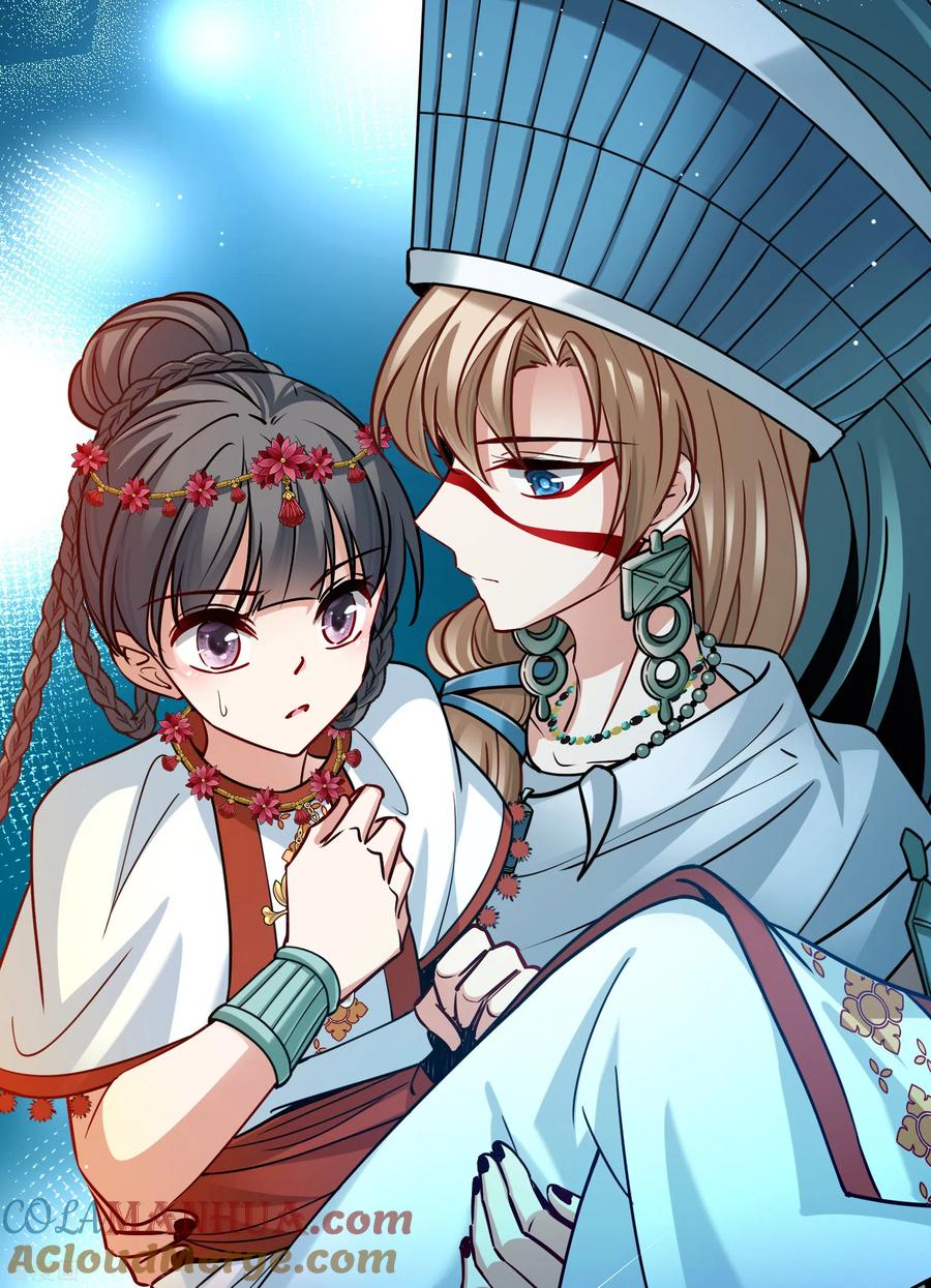 第2季第151话雨神的婚礼2-寻找前世之旅-飒飒动漫（第11张）