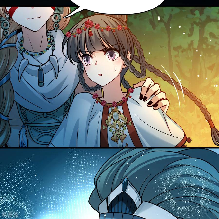 第2季第151话雨神的婚礼2-寻找前世之旅-飒飒动漫（第10张）