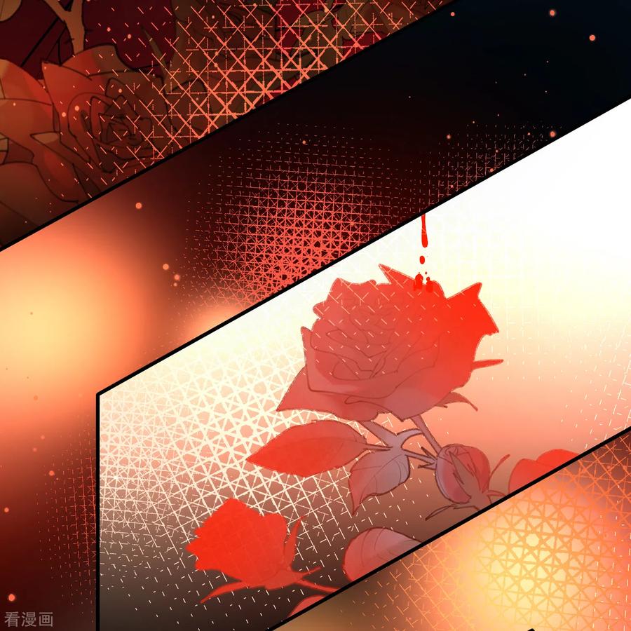 第2季第154话玛雅女王1-寻找前世之旅-飒飒动漫（第12张）