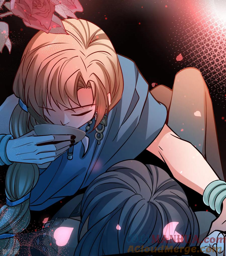 第2季第154话玛雅女王1-寻找前世之旅-飒飒动漫（第5张）