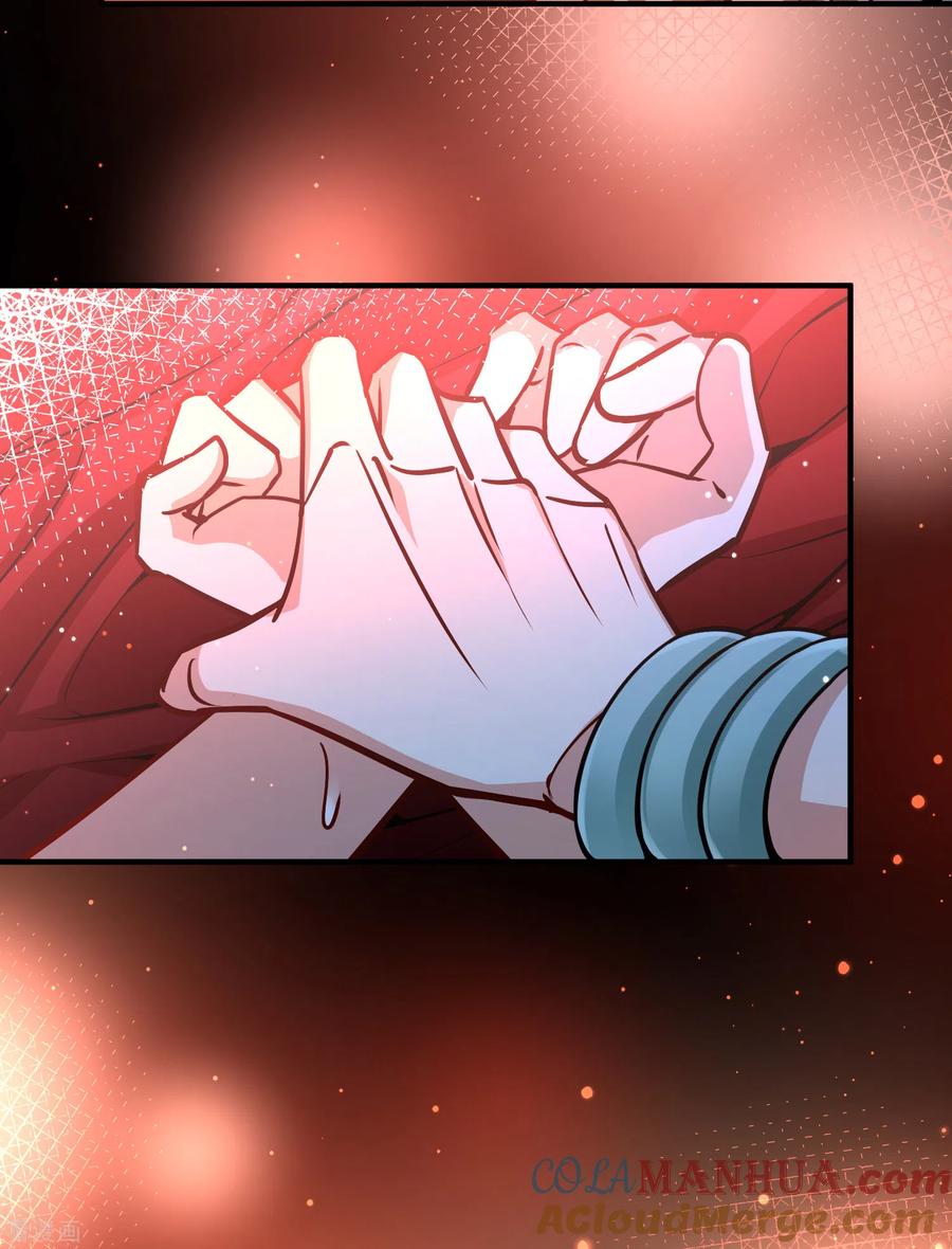 第2季第154话玛雅女王1-寻找前世之旅-飒飒动漫（第9张）