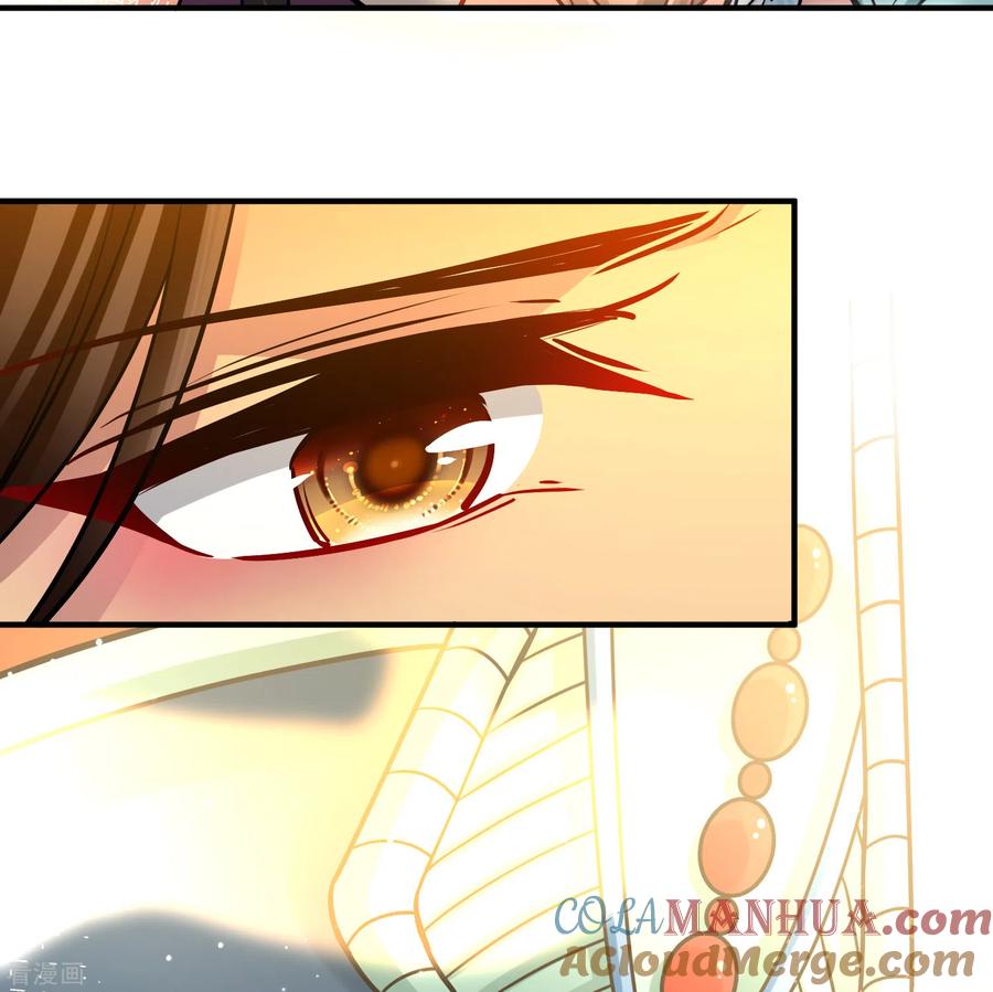 第2季第155话玛雅女王2-寻找前世之旅-飒飒动漫（第21张）