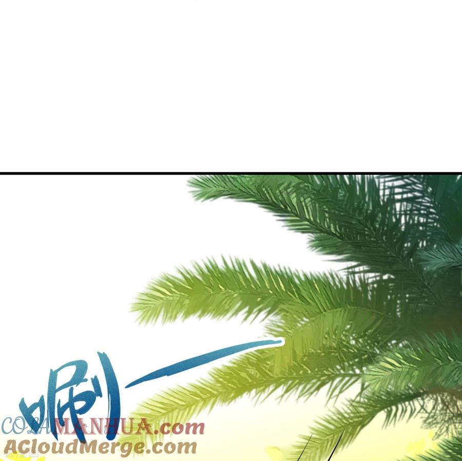 第2季第157话抓蝎子2-寻找前世之旅-飒飒动漫（第27张）