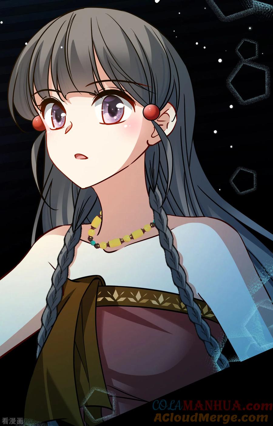 第2季第159话观星2-寻找前世之旅-飒飒动漫（第11张）