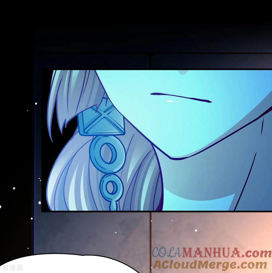 第2季第160话女王次子-巴加尔王子1-寻找前世之旅-飒飒动漫（第3张）