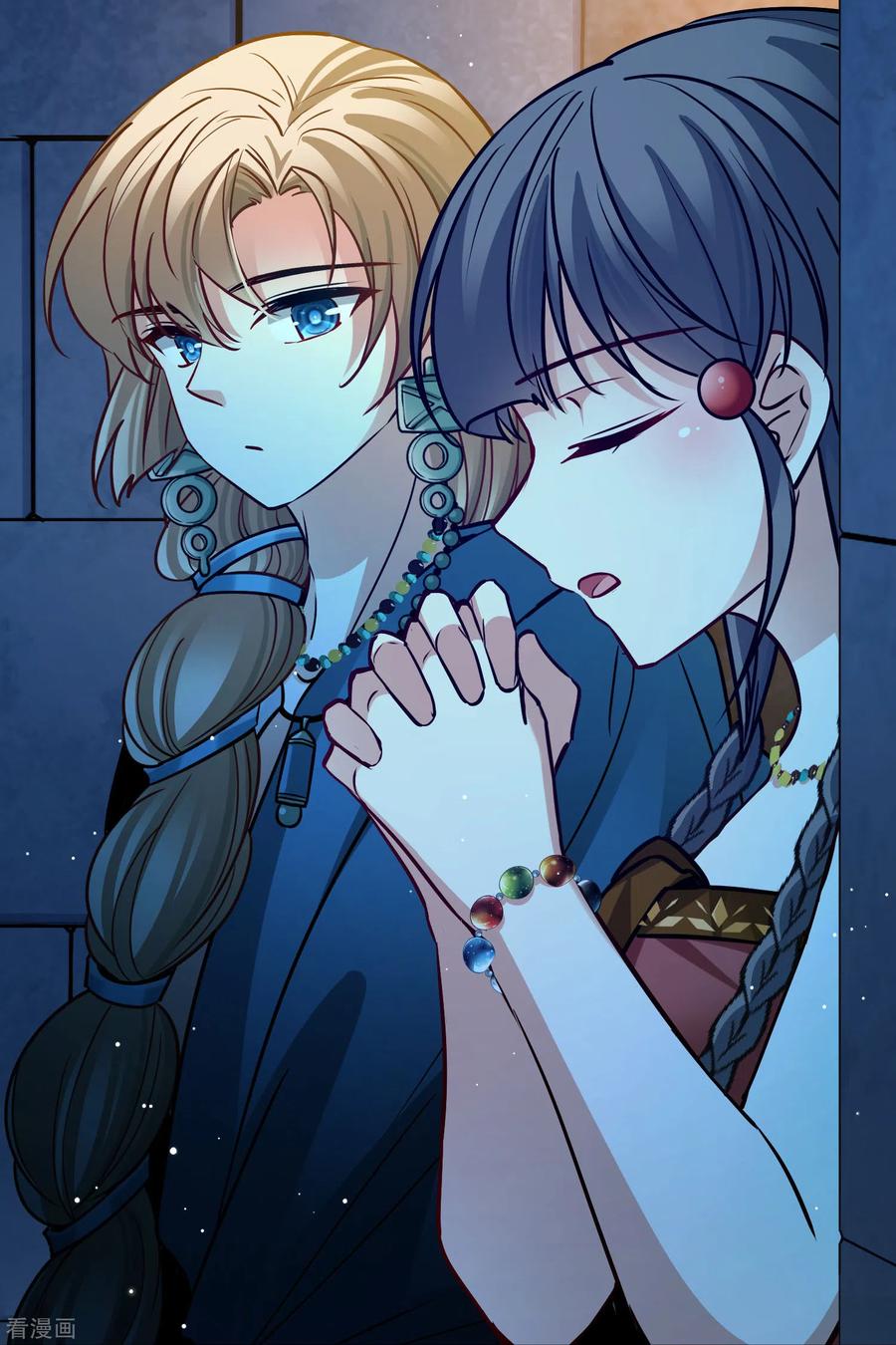 第2季第160话女王次子-巴加尔王子1-寻找前世之旅-飒飒动漫（第20张）