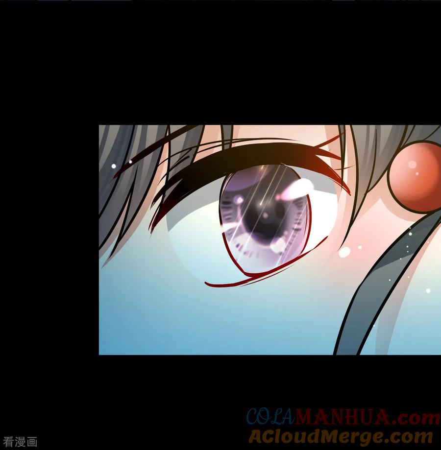 第2季第160话女王次子-巴加尔王子1-寻找前世之旅-飒飒动漫（第13张）