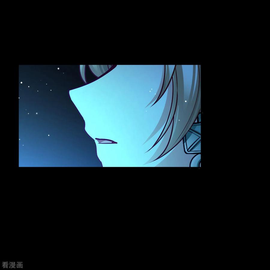 第2季第160话女王次子-巴加尔王子1-寻找前世之旅-飒飒动漫（第10张）