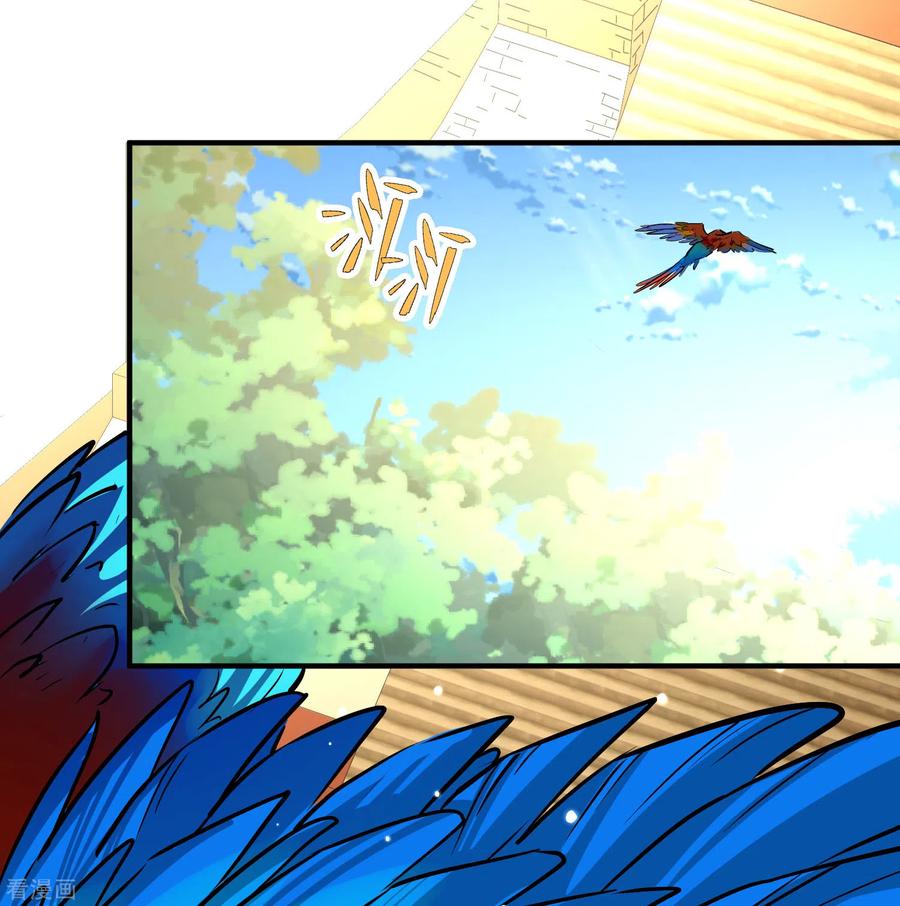 第2季第162话遇袭1-寻找前世之旅-飒飒动漫（第18张）