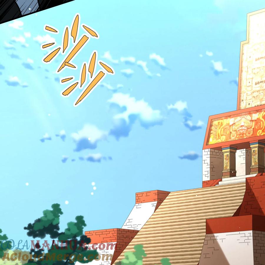 第2季第162话遇袭1-寻找前世之旅-飒飒动漫（第15张）