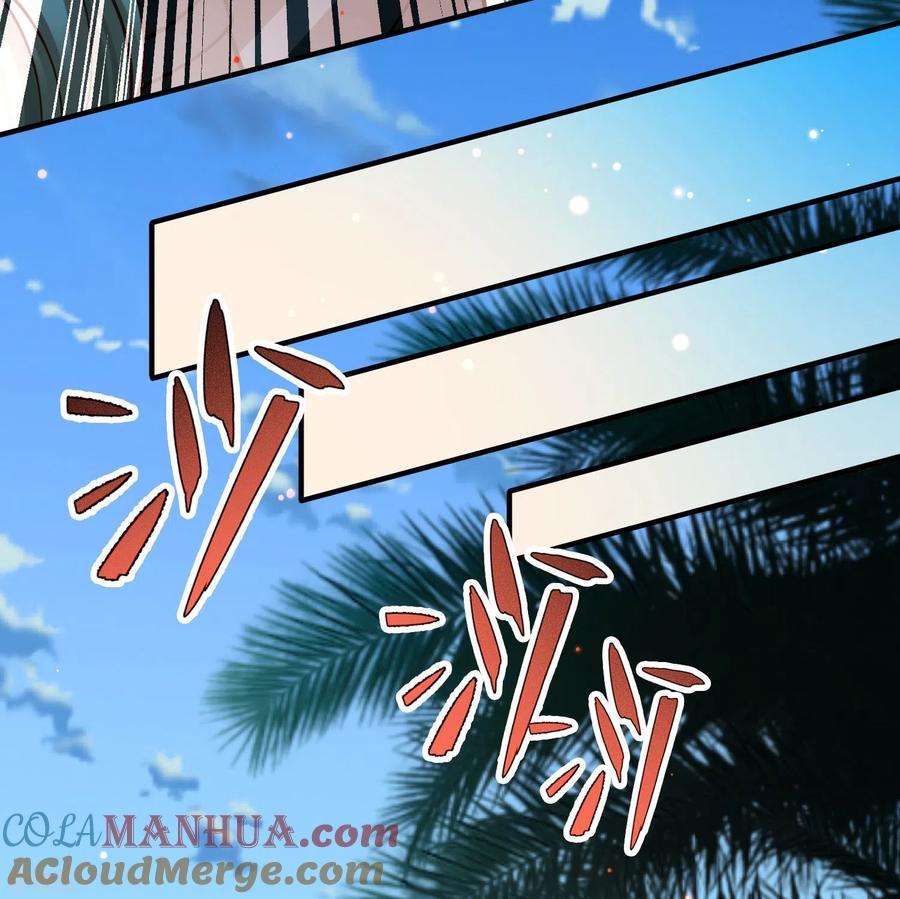 第2季第164话活下来的巴加尔王子1-寻找前世之旅-飒飒动漫（第15张）