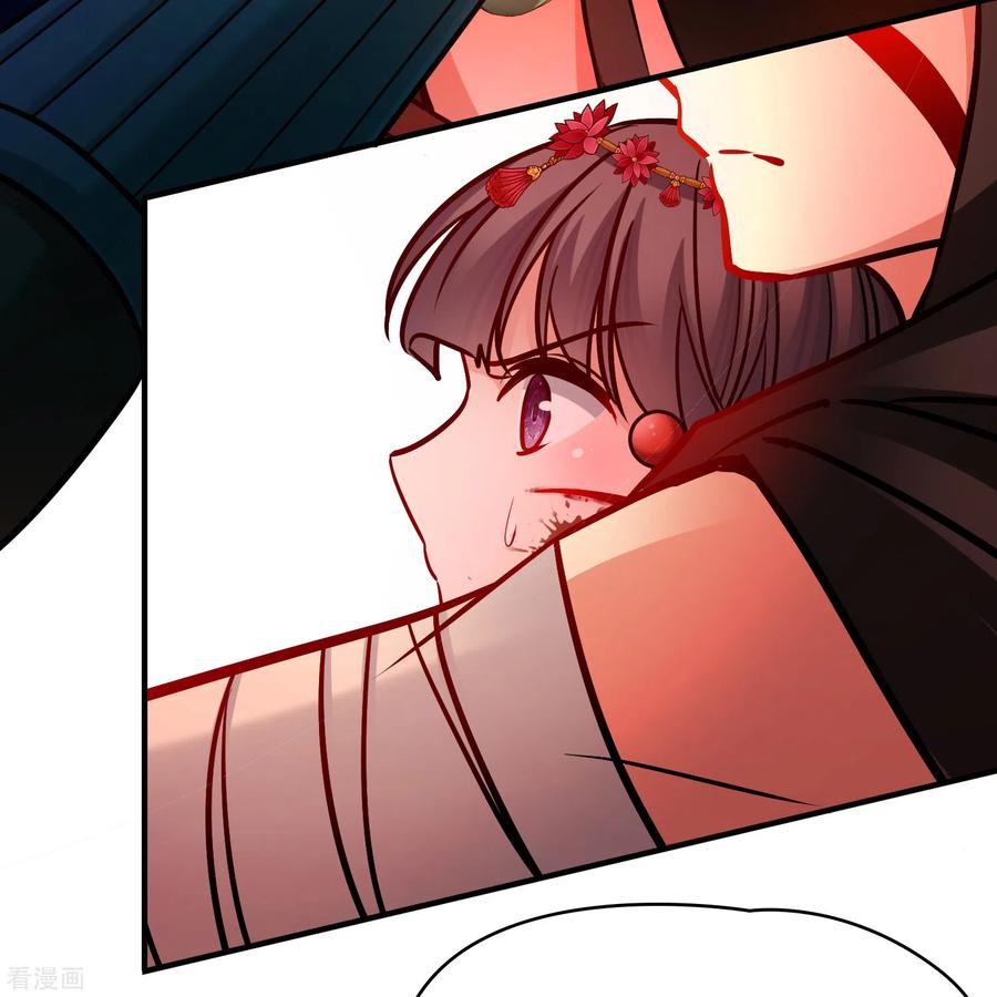 第2季第164话活下来的巴加尔王子1-寻找前世之旅-飒飒动漫（第6张）