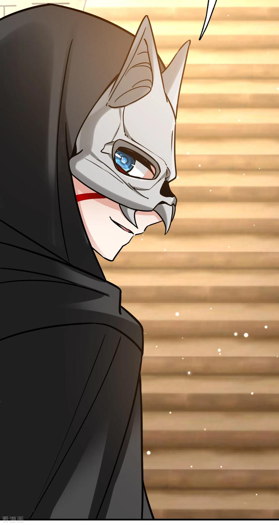第2季第165话活下来的巴加尔王子2-寻找前世之旅-飒飒动漫（第18张）