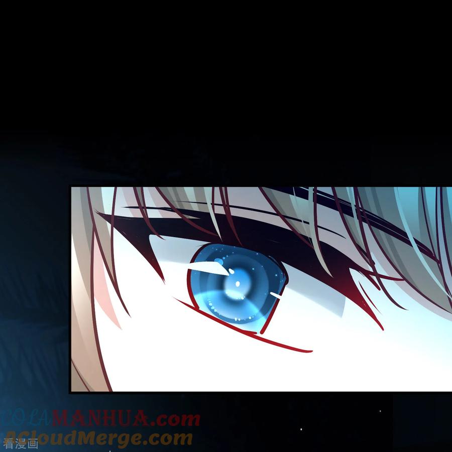 第2季第166话爱1-寻找前世之旅-飒飒动漫（第17张）