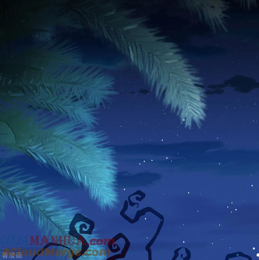 第2季第167话爱2-寻找前世之旅-飒飒动漫（第3张）