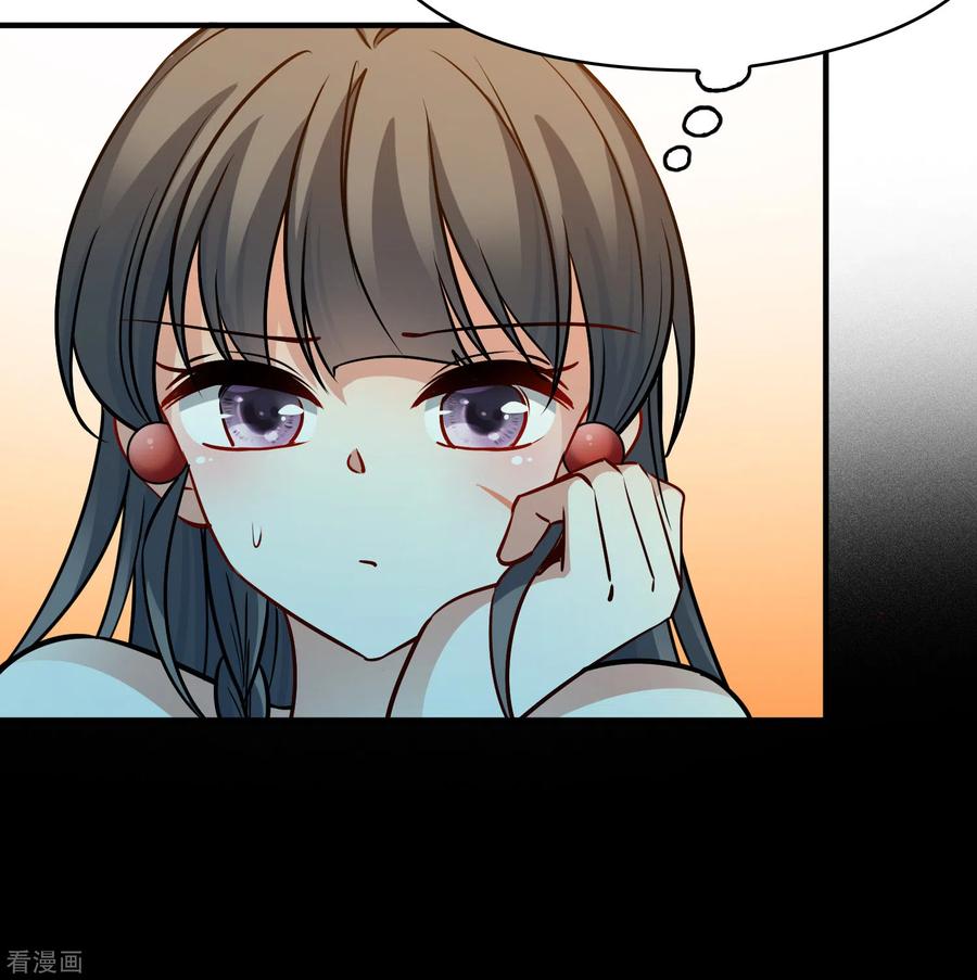 第2季第168话赫兹梅克1-寻找前世之旅-飒飒动漫（第11张）