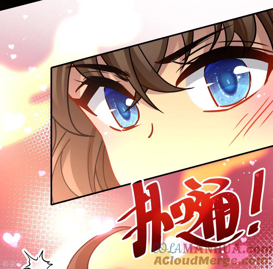 第2季第170话求见女王1-寻找前世之旅-飒飒动漫（第5张）