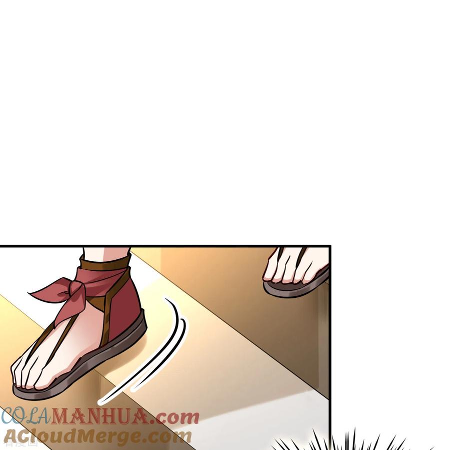 第2季第171话求见女王2-寻找前世之旅-飒飒动漫（第3张）