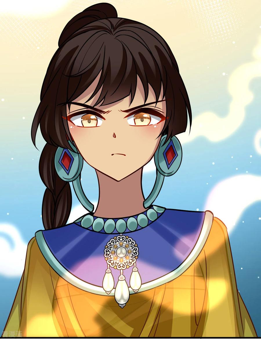 第2季第171话求见女王2-寻找前世之旅-飒飒动漫（第10张）