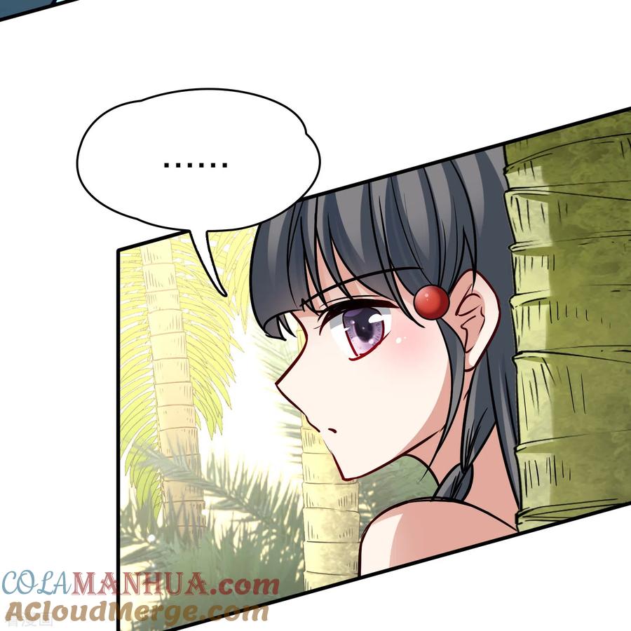 第2季第173话公主的建议2-寻找前世之旅-飒飒动漫（第11张）