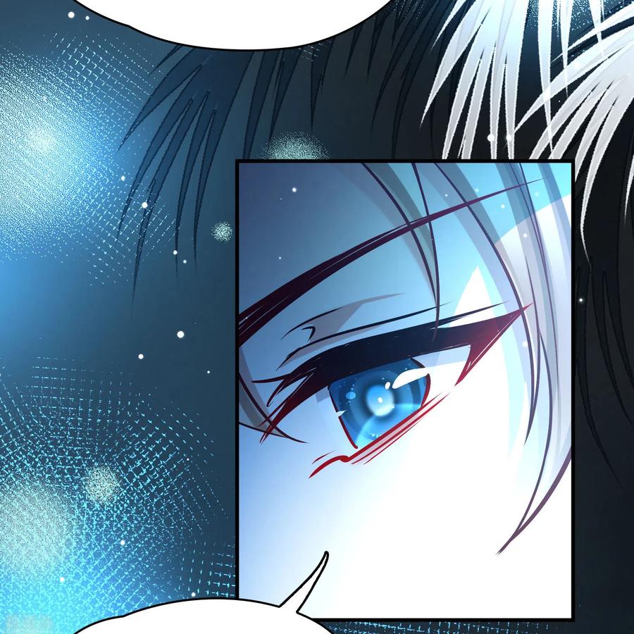 第2季第175话复仇的种子2-寻找前世之旅-飒飒动漫（第12张）