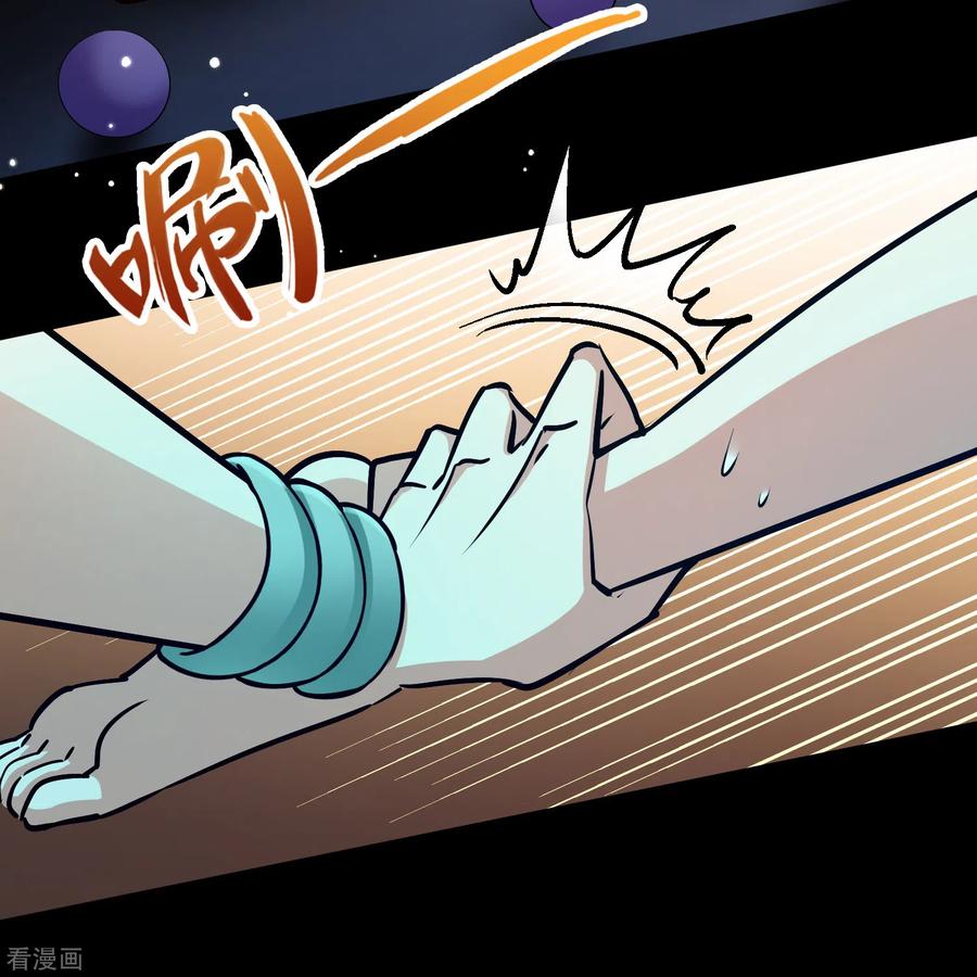 第2季第179话欲望2-寻找前世之旅-飒飒动漫（第12张）