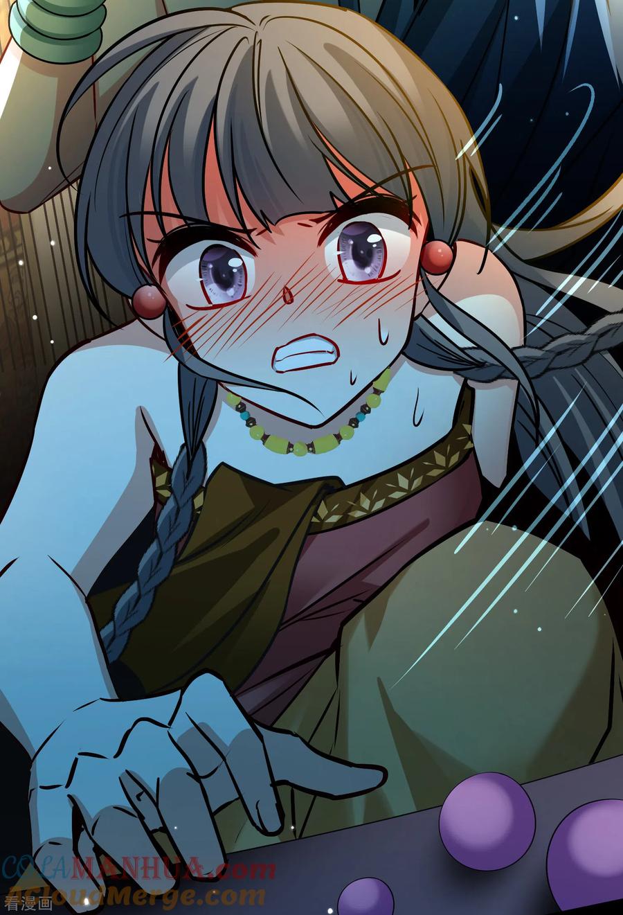第2季第179话欲望2-寻找前世之旅-飒飒动漫（第11张）