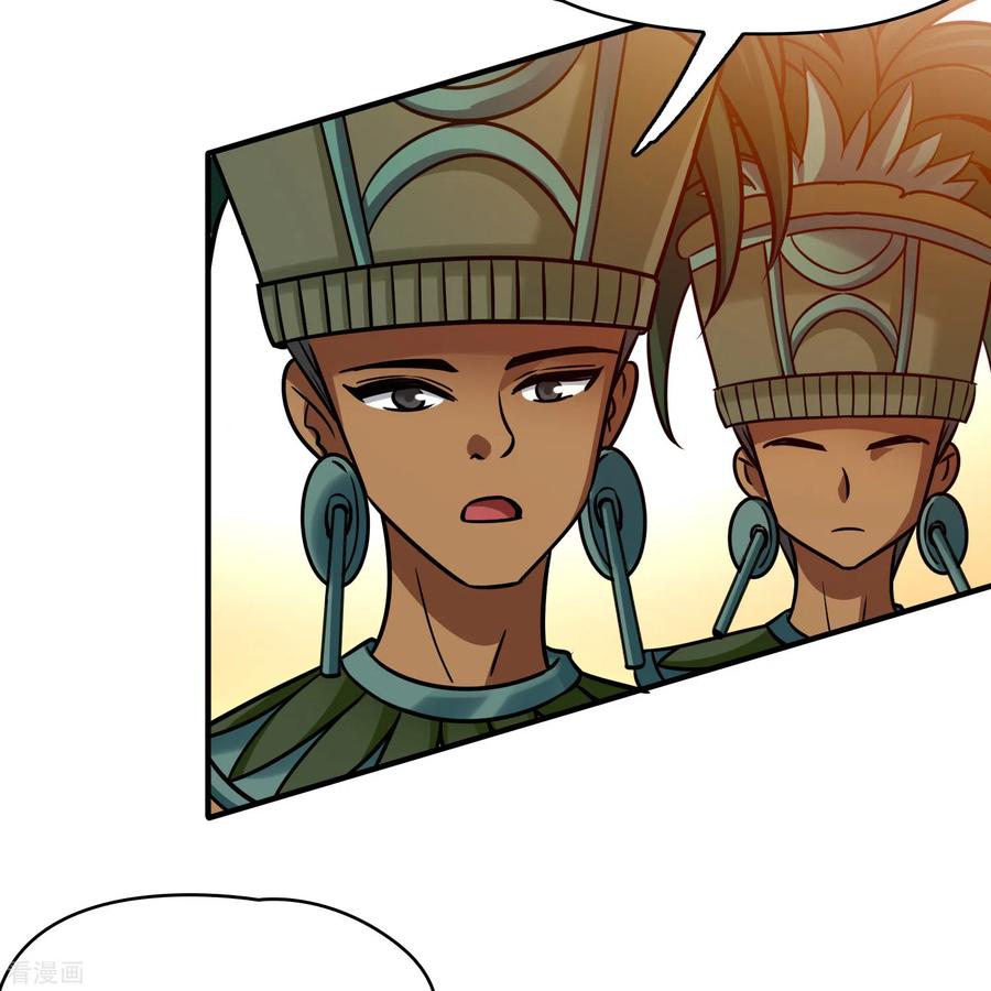 第2季第180话公主的阴谋1-寻找前世之旅-飒飒动漫（第4张）