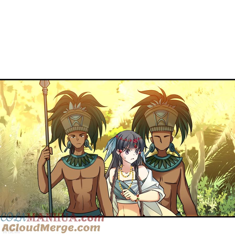 第2季第180话公主的阴谋1-寻找前世之旅-飒飒动漫（第13张）