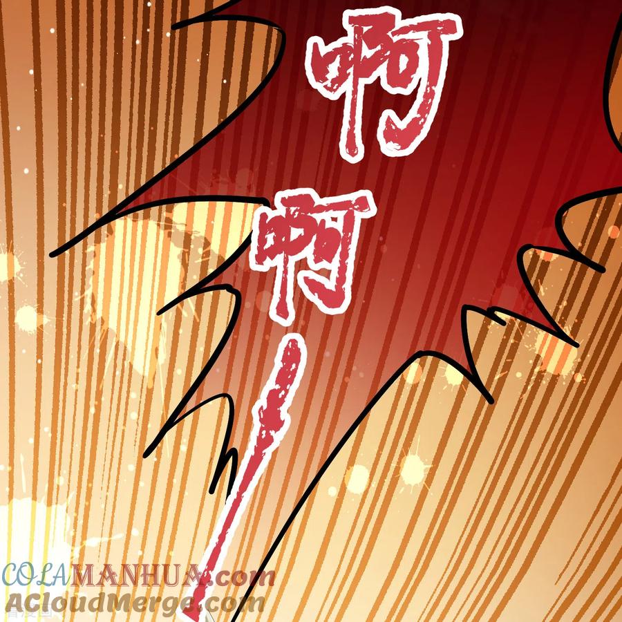 第2季第182话卸下伪装1-寻找前世之旅-飒飒动漫（第5张）