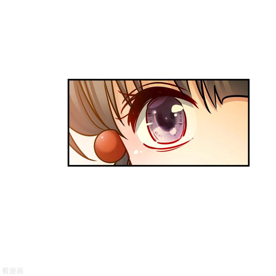 第2季第184话最会隐藏的人1-寻找前世之旅-飒飒动漫（第10张）