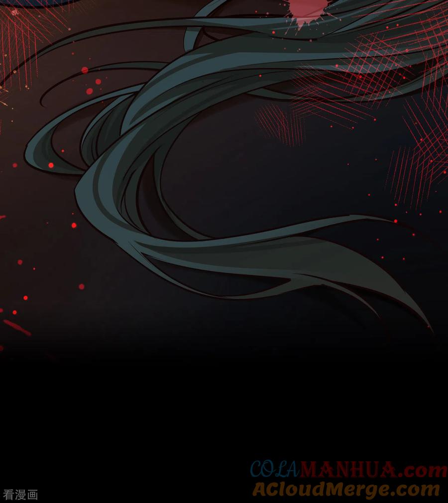 第2季第188话永远的寂寞1-寻找前世之旅-飒飒动漫（第9张）