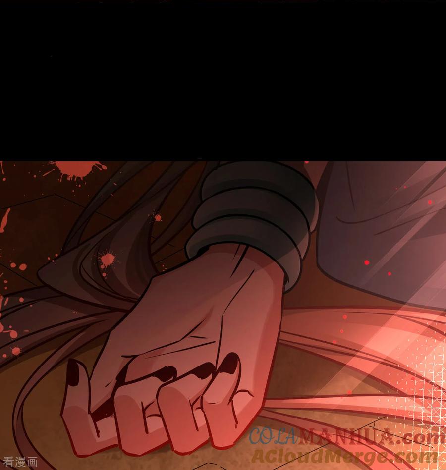 第2季第189话永远的寂寞2-寻找前世之旅-飒飒动漫（第7张）