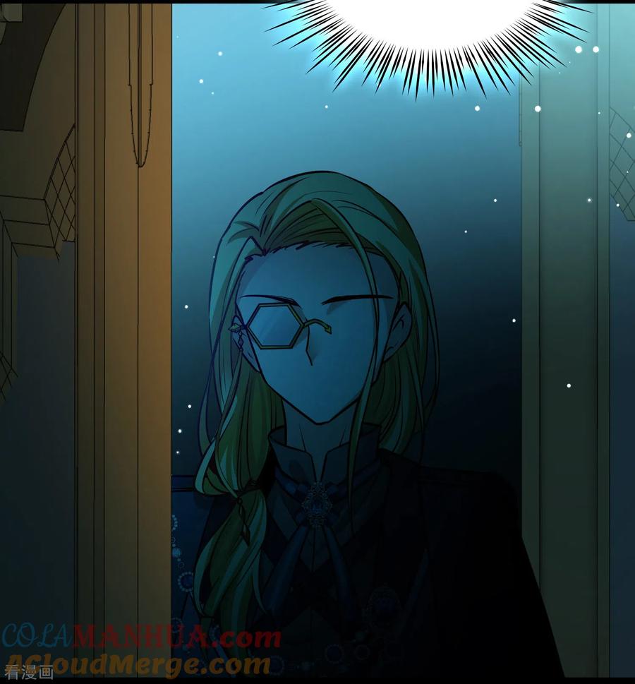 第2季第190话吸血鬼的城堡1-寻找前世之旅-飒飒动漫（第14张）