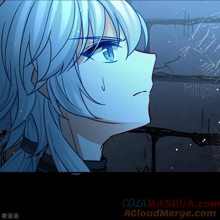 第2季第193话神秘的血族之王2-寻找前世之旅-飒飒动漫（第15张）
